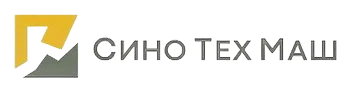 СиноТехМаш